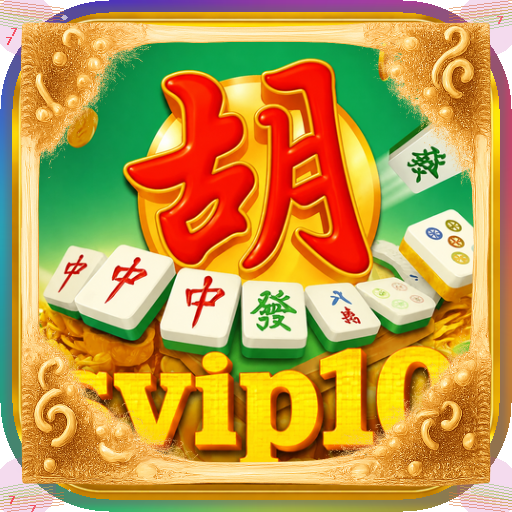 svip10 — mitra unggulan